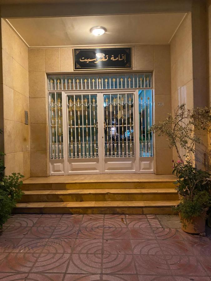 Appartement Spacieux Et Agreable Tangier Exterior photo